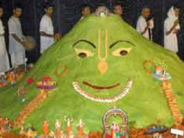विधि
