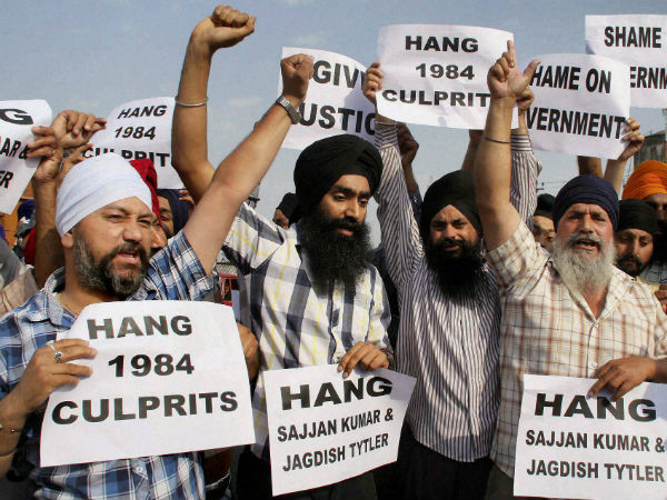 1984 सिख दंगा: 22 साल बाद HC का फैसला, सभी 88 दोषियों की सजा बरकरार, सरेंडर करने को कहा 1984 सिख दंगा: 22 साल बाद HC का फैसला, सभी 88 दोषियों की सजा बरकरार, सरेंडर करने को कहा
