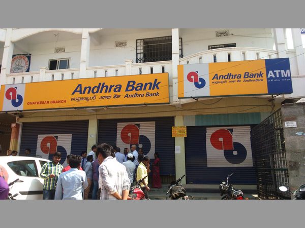 31 दिसंबर के बाद बेकार हो जाएंगे ये एटीएम कार्ड