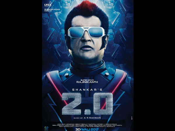 12000 वेबसाइट बैन होने के बावजूद लीक हुई 2.0