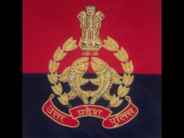 जमीन को लेकर हुआ था विवाद