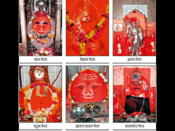 भैरव अष्टमी का प्रभाव