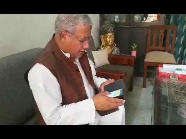 cyber hackers tried to cheat bjp mp rajendra agarwal cyber hackers tried to cheat bjp mp rajendra agarwal