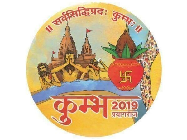 अर्ध शब्द का अर्थ