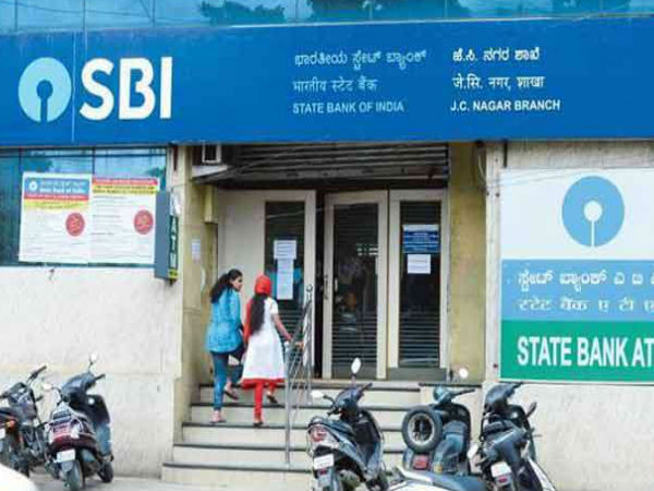 4 दिनों में बंद होगी SBI की ये सेवा