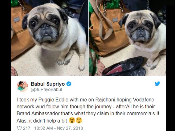 Babul Supriyo Babul Supriyo