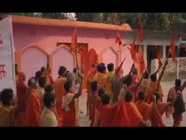film trailer of ram janmbhoomi released by wasim rizvi film trailer of ram janmbhoomi released by wasim rizvi