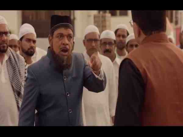 film trailer of ram janmbhoomi released by wasim rizvi film trailer of ram janmbhoomi released by wasim rizvi