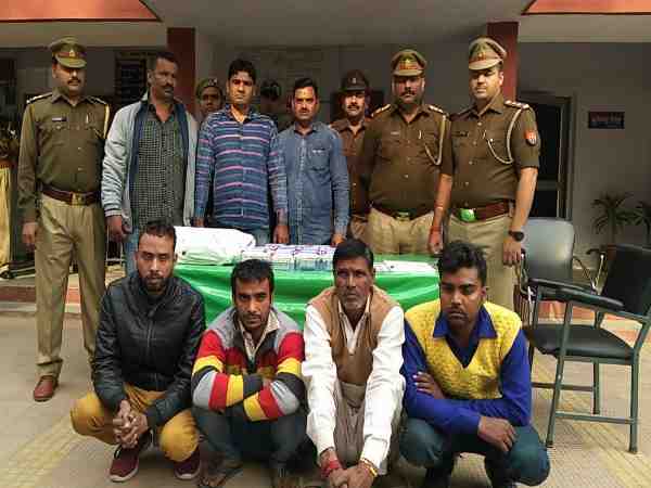 four people arrested by police with fake currency learnt from youtube four people arrested by police with fake currency learnt from youtube
