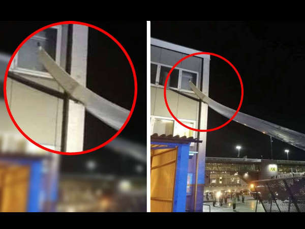स्टॉकहोम एयरपोर्ट पर बिल्डिंग से टकराई दिल्ली से उड़ी एयर इंडिया की फ्लाइट, सभी यात्री सुरक्षित स्टॉकहोम एयरपोर्ट पर बिल्डिंग से टकराई दिल्ली से उड़ी एयर इंडिया की फ्लाइट, सभी यात्री सुरक्षित