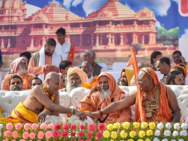 'अयोध्या में राम मंदिर के अलावा किसी और चीज से समझौता नहीं'