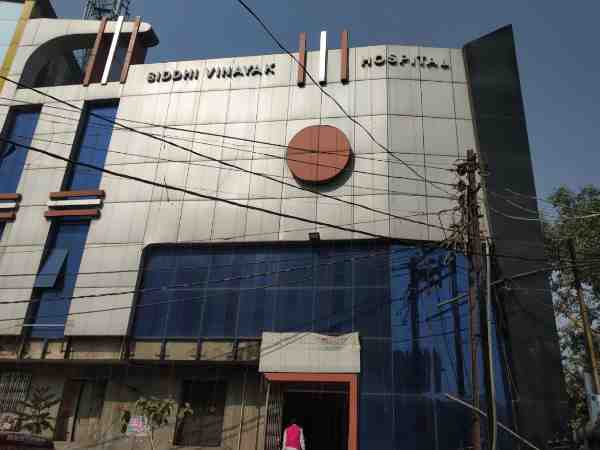 अस्पताल के मैनेजर ने कही ये बात