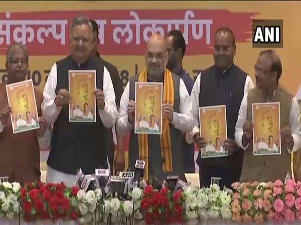 BJP President Amit Shah and CM Raman Singh released manifesto for Chhattisgarh assembly elections 2018 BJP President Amit Shah and CM Raman Singh released manifesto for Chhattisgarh assembly elections 2018