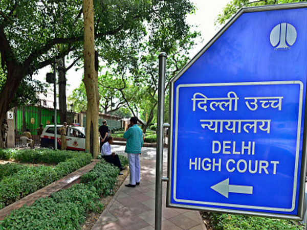 Delhi HC reserves order on Associated Journals Ltd owner of National Herald newspaper s plea challenging Delhi HC reserves order on Associated Journals Ltd owner of National Herald newspaper s plea challenging