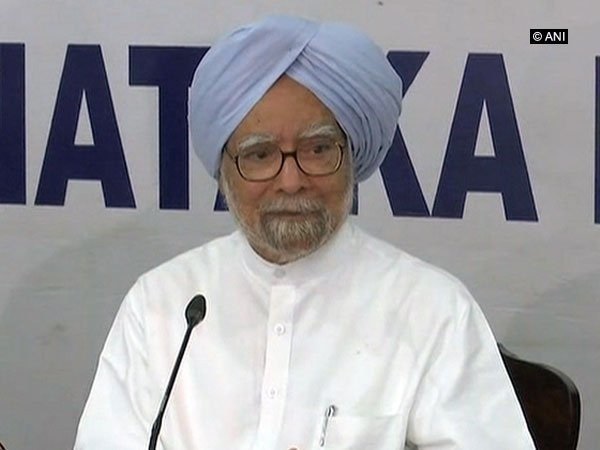 नोटबंदी के दो साल, कांग्रेस का सरकार पर हमला