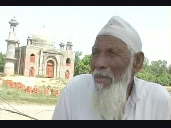 आखिर कैसे बना था दूसरा ताज?