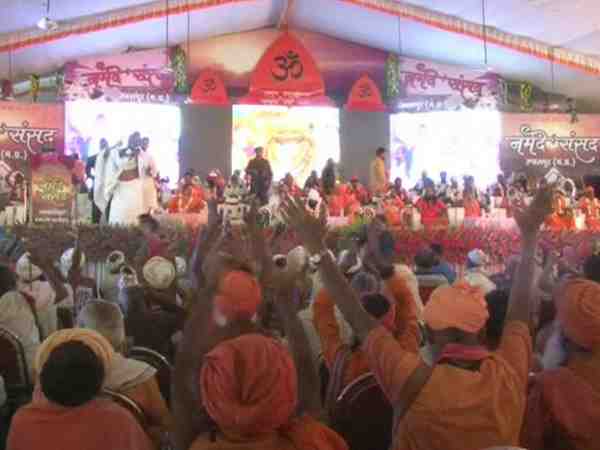 narmada sansad in jabalpur gave big jolt to bjp in madhya pradesh assembly elections narmada sansad in jabalpur gave big jolt to bjp in madhya pradesh assembly elections