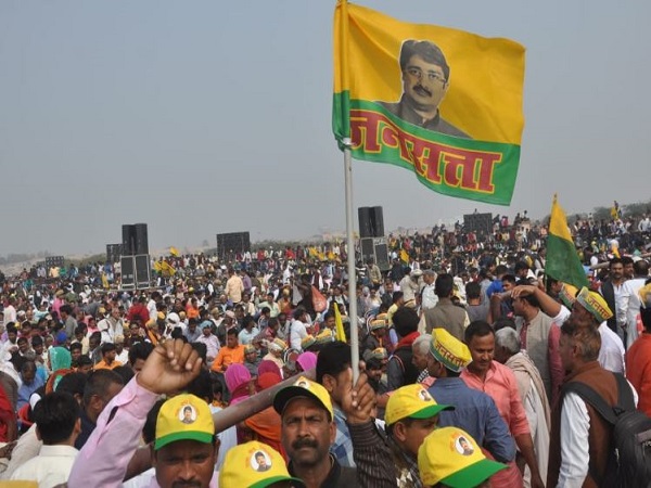 raja bhaiya mega rally in ramabai ground lucknow raja bhaiya mega rally in ramabai ground lucknow