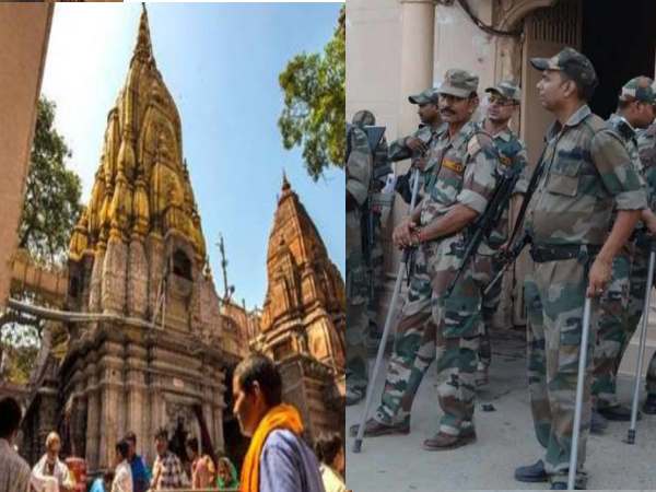 एंट्री पास मांगने को लेकर हुआ विवाद