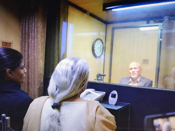jadhav jadhav