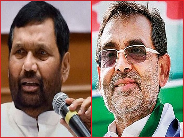 पासवान की कोशिश उपेंद्र कुशवाहा एनडीए में रहें