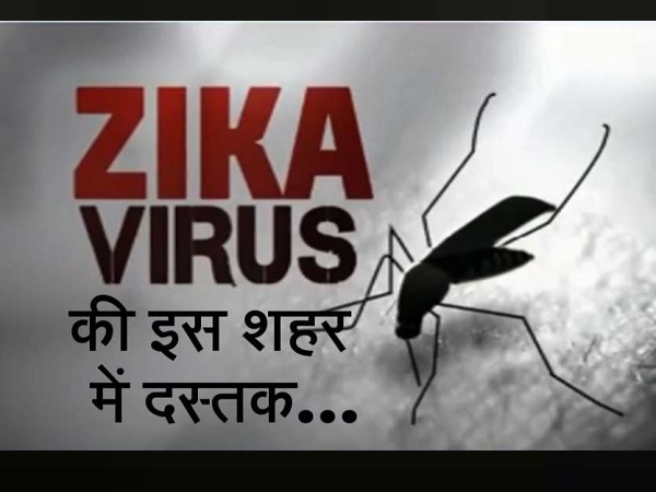 भोपाल में 18 वार्डों में रखी जा रही निगरानी
