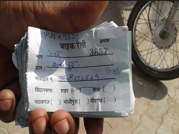 पेट्रोल पंप वाले हो रहे खुश