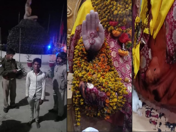 अमेठी: साईं की मूर्ति को आग लगा रहे युवक को भक्तों ने पकड़ा, पुजारी की आँख में धूल झोंककर भागा था अमेठी: साईं की मूर्ति को आग लगा रहे युवक को भक्तों ने पकड़ा, पुजारी की आँख में धूल झोंककर भागा था