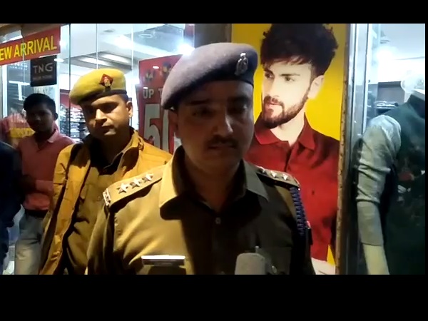 young man, shot himself, shopping mall, girlfriend, fun with friends, shocking news, crime, गर्लफ्रेंड, uttar pradesh police, mathura, uttar pradesh young man, shot himself, shopping mall, girlfriend, fun with friends, shocking news, crime, गर्लफ्रेंड, uttar pradesh police, mathura, uttar pradesh