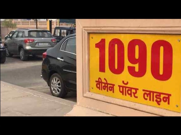Police Constable, Female cop , UP police station, UP police, lucknow, uttar pradesh police, uttar pradesh, crime, misbehave, women SI Police Constable, Female cop , UP police station, UP police, lucknow, uttar pradesh police, uttar pradesh, crime, misbehave, women SI