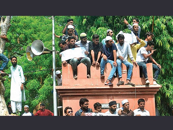 Aligarh Muslim University Again In Controversy Poster Shows Map Of India Without-Jammu And-Kashmir Aligarh Muslim University Again In Controversy Poster Shows Map Of India Without-Jammu And-Kashmir