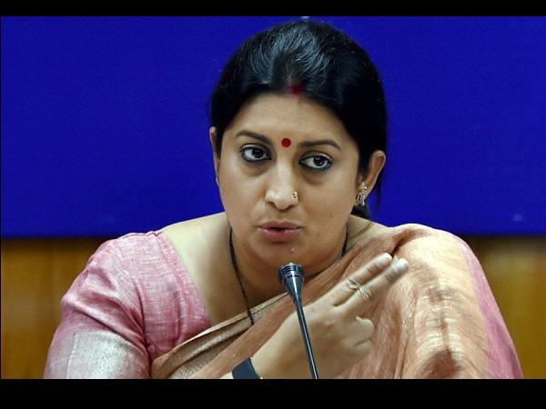 अमेठी, स्मृति ईरानी, कांग्रेस, Amethi, Smriti Irani, Congress, BJP, narendra modi, modi, uttar pradesh, politics, rahul gandhi अमेठी, स्मृति ईरानी, कांग्रेस, Amethi, Smriti Irani, Congress, BJP, narendra modi, modi, uttar pradesh, politics, rahul gandhi