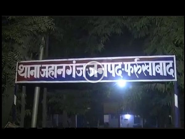 किसान, सिपाही, फर्रुखाबाद, उत्तर प्रदेश, Farrukhabad, uttar pradesh police, crime, murder किसान, सिपाही, फर्रुखाबाद, उत्तर प्रदेश, Farrukhabad, uttar pradesh police, crime, murder