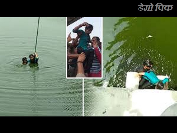 कन्नौज की ईशन नदी मरने के लिए कूदी युवती कन्नौज की ईशन नदी मरने के लिए कूदी युवती
