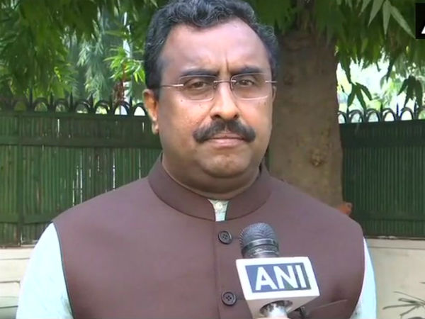 भाजपा ने पीडीपी पर बोला हमला