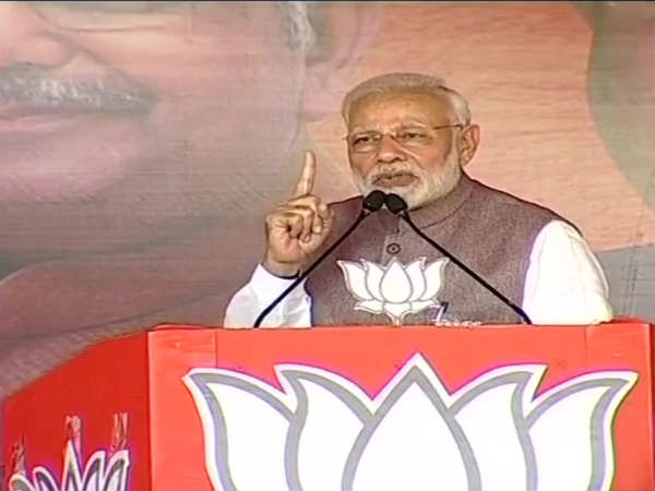 छत्तीसगढ़ में बोले पीएम मोदी- कांग्रेस ने लोगों की आंखों में धूल झोंका और झूठे वादे किए छत्तीसगढ़ में बोले पीएम मोदी- कांग्रेस ने लोगों की आंखों में धूल झोंका और झूठे वादे किए