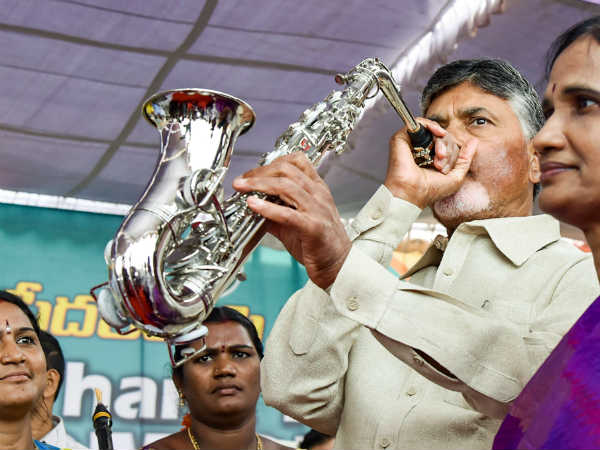 राज्यों के बीच मची होड़