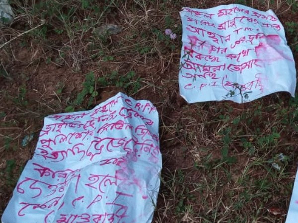 Maoist posters threaten Mamata Banerjees ministers of beheading Maoist posters threaten Mamata Banerjees ministers of beheading