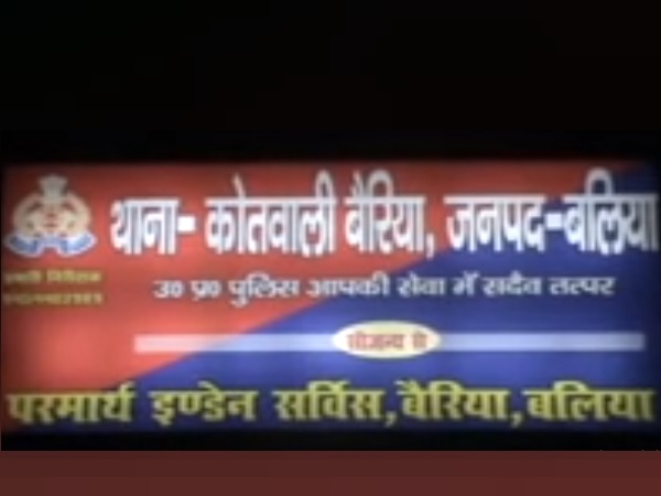 news news