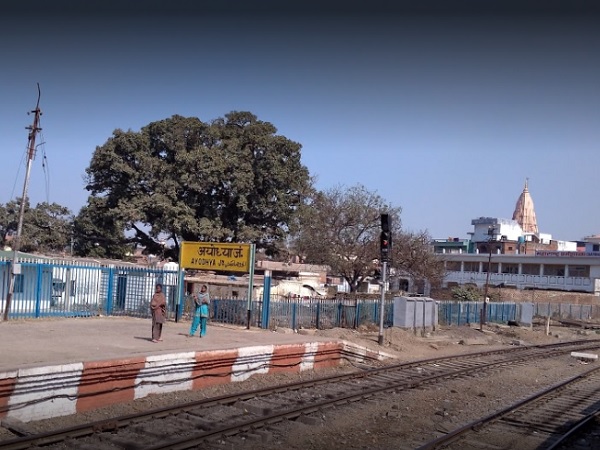 Ayodhya railway station will be constructed as a replica of Ram Temple: Railway Ayodhya railway station will be constructed as a replica of Ram Temple: Railway