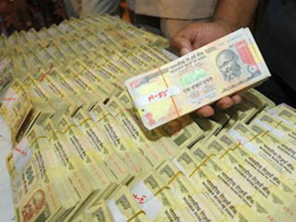 rbi denies to answer rti wants to know destruction cost of demonetized notes rbi denies to answer rti wants to know destruction cost of demonetized notes