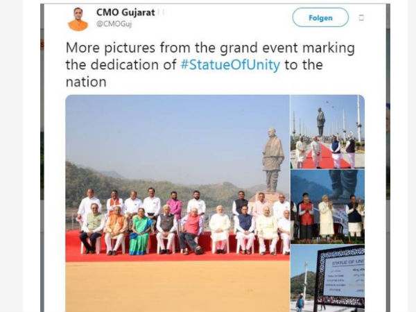 सरकार ने दी सफाई