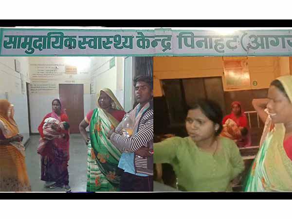 यूपी: विक्षिप्त महिला ने कलेक्ट्रेट परिसर में बच्चे को दिया जन्म, घंटों तक एंबुलेंस का नहीं था पता यूपी: विक्षिप्त महिला ने कलेक्ट्रेट परिसर में बच्चे को दिया जन्म, घंटों तक एंबुलेंस का नहीं था पता