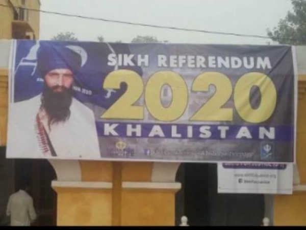ननकाना साहिब में लगवाए गए खालिस्तान समर्थक पोस्टर
