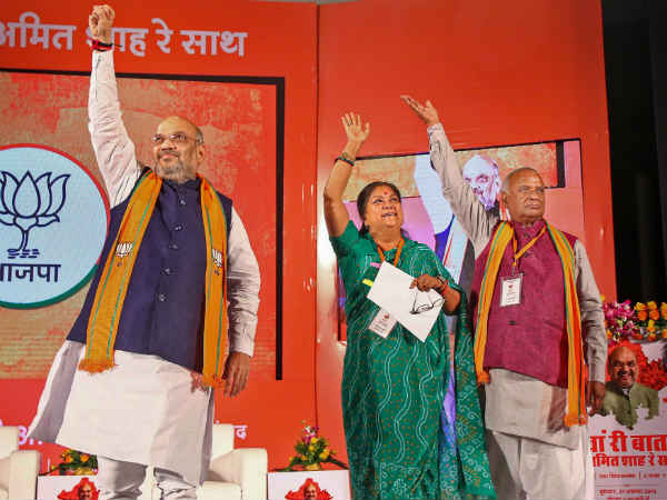 राजे के सामने दोहरी चुनौती