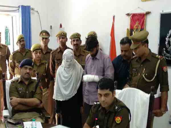 गोली मारी फिर ब्लेड से रेता गला