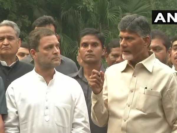 Rahul Gandhi and N Chandrababu Naidu statement after meeting Rahul Gandhi and N Chandrababu Naidu statement after meeting