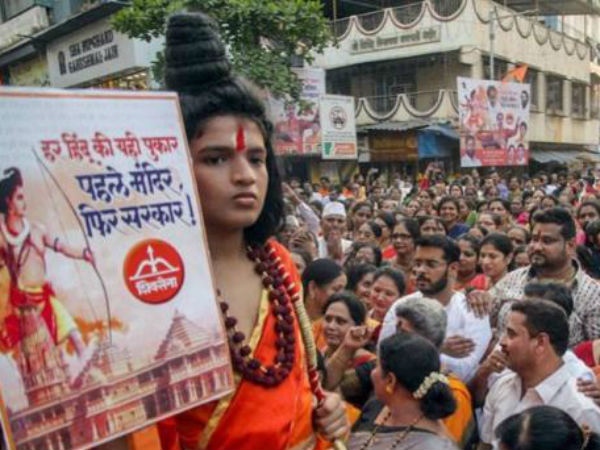'पहले मंदिर, फिर सरकार'