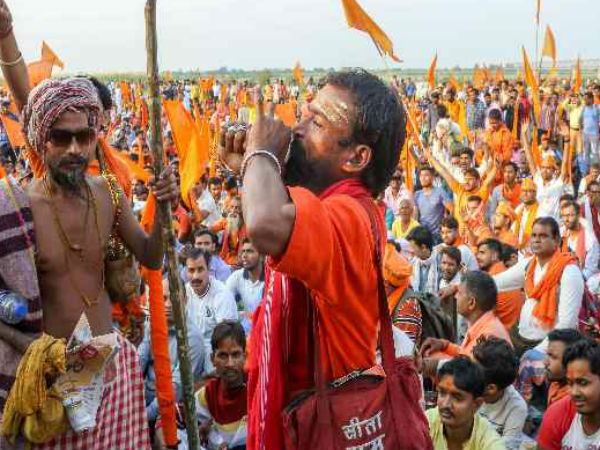 विहिप ने राम मंदिर को लेकर आंदोलन आरंभ किया