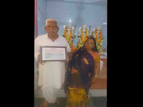 rss worker in pratapgarh gave one crore rupees cheque for ram mandir in ayodhya rss worker in pratapgarh gave one crore rupees cheque for ram mandir in ayodhya